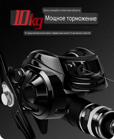 Удочки и спиннинги: Полный набор Luya, полный набор высокоуглеродистого набора Luya — 2