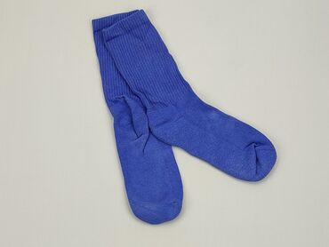 skarpety stanley: Socks, 13–15, condition - Fair