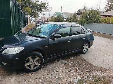 хонда цивик 6 поколения: Honda Civic: 2004 г., 1.7 л, Вариатор, Бензин, Седан — 4