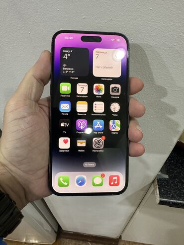 olvin 512: IPhone 14 Pro, 512 GB, Deep Purple, Face ID