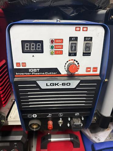 cut: Плазменный резак-инвертор LGK-60 (IGBT) - Тип: Inverter Plasma — 1