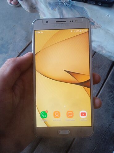самсунг а 34 телефон: Samsung Galaxy J7 Prime, цвет - Золотой, 2 SIM