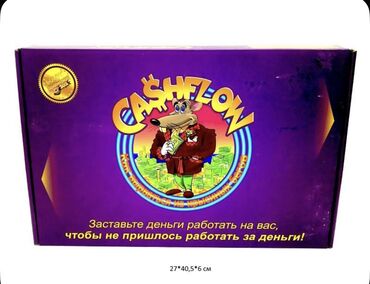 Настольные игры: CASHFLOW Настольная игра для детей и взрослых "CASHFLOW", денежный