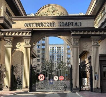 продаю квартиру город бишкек: 1 комната, 57 м², Элитка, 6 этаж, ПСО (под самоотделку)
