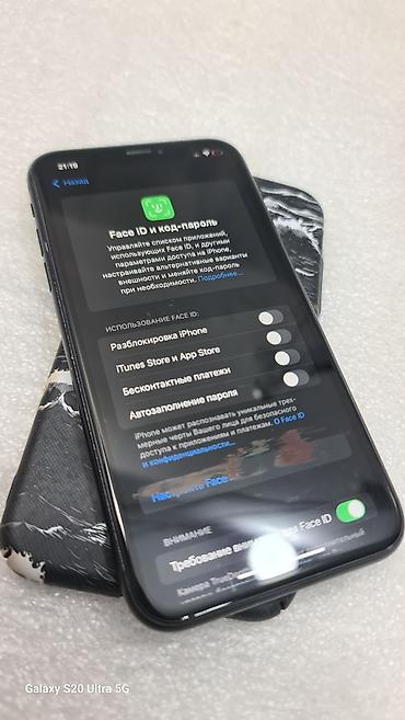 Apple iPhone: IPhone Xr, Б/у, 64 ГБ, Черный, Чехол, 75 % — 8
