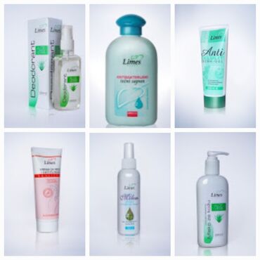 Nega kože: Limes koncentrovani proizvodi — 21