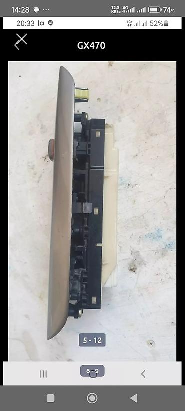 Передние фары: GX470 Lexus Фонари задние-3500сом за шт Блок управления — 7