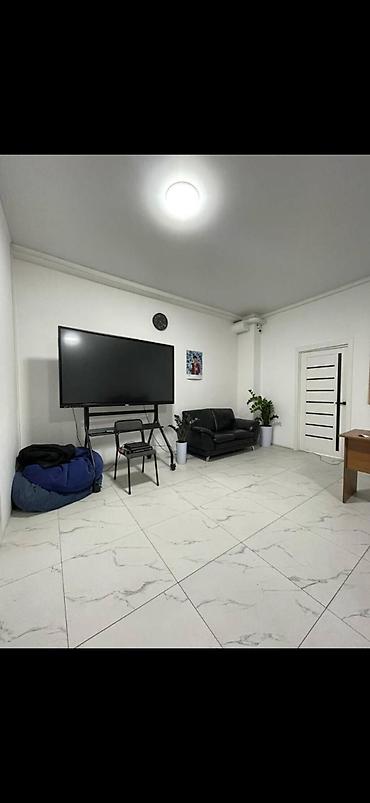 Аренда офисов: Бишкек Парк ТРЦ Сагынбай Манасчы 141, Токтогула/Исанова (ЖК — 11