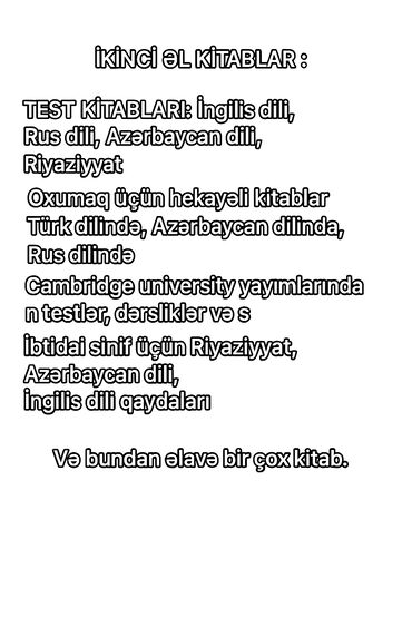 disput частные объявления: İkinci əl fərqli növdə kitablar