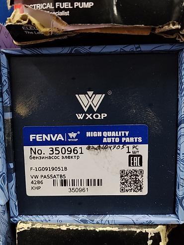 Электробензонасос WXQP FENVA - Номер по каталогу: 350961 (артикул at lalafo.kg Электробензонасос WXQP FENVA - Номер по каталогу: 350961 (артикул