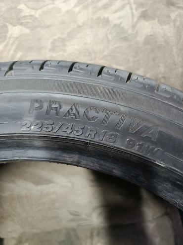 continental 225 45 r18: Шины 225 / 45 / R 18, Лето, Б/у, 1 шт, Легковые, Япония — 2