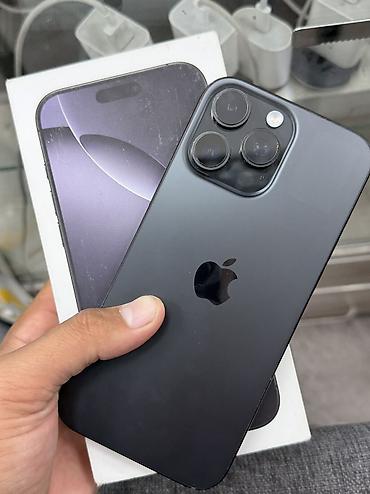 IPhone 16 Pro Max, Б/у, 256 ГБ