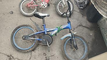 Шоссейные велосипеды: Шоссейный велосипед 700C - Легкая рама из Алюминия с классической — 9