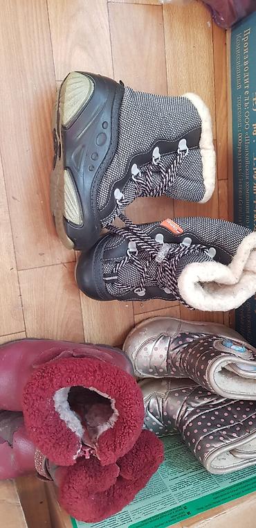 Отдам даром: Отдам много вещей и обувьи для 2-3-4 летней девочке . за 3 кг порошка — 23