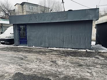 7 мкр Продается готовый магазин Площадь: 30м2 С оборудованием