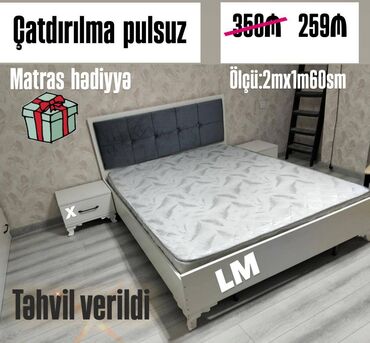 Yeni, İkinəfərlik çarpayı, Matras ilə