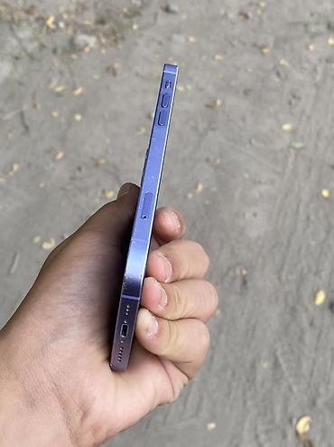 ipad 5 mini: IPhone 12, Б/у, 128 ГБ, Синий, Защитное стекло, 84 % — 4