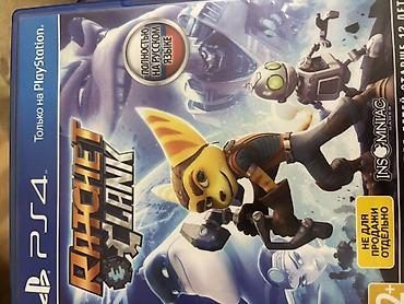 rus dili luğəti pdf: Məhsul: PS4 üçün “Ratchet & Clank” oyunu (rus dilində tam — 1