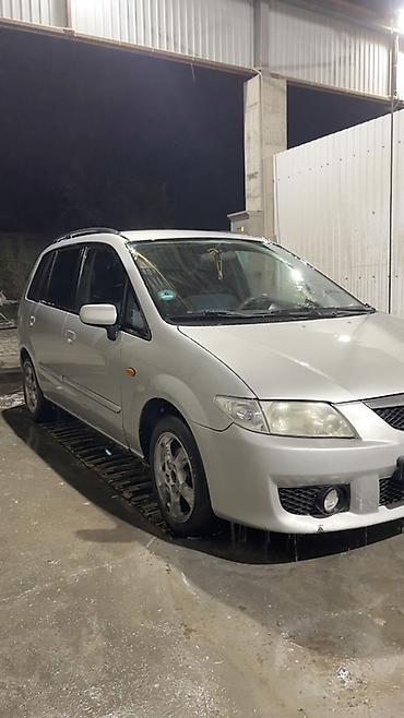 полик 5 д: Mazda PREMACY: 2003 г., 1.8 л, Механика, Бензин, Минивэн — 1