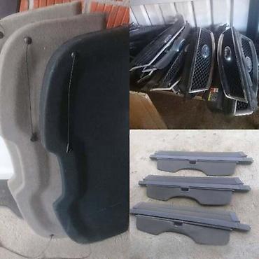 car bluetooth adapter: PREDNJA MASKA ZA FORD C-MAX, ESCORT, FIESTA . OD 1998. DO 2009. GOD — 2