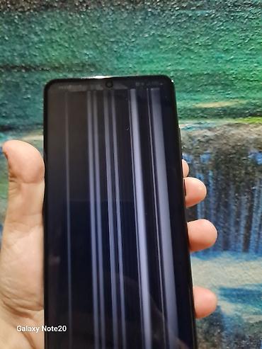 105 7 серия: Samsung Galaxy S20 Ultra, Б/у, 256 ГБ, цвет - Черный, eSIM, 2 SIM — 2
