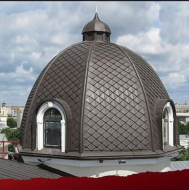 Şifer: Şifer, Zəmanətli — 2