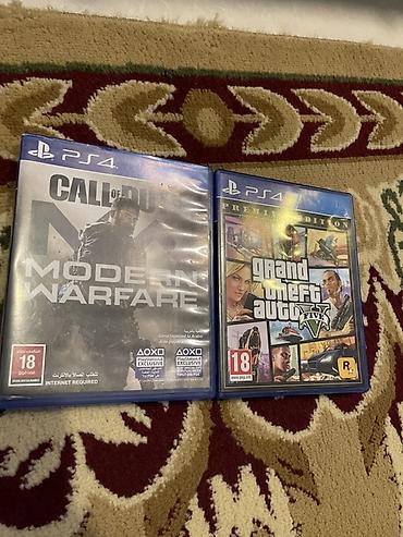Elektronika: PlayStation 4 Slim Heçbir prablemi yoxdur az istifade olunub teze — 2