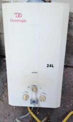 Maye divar kağızları: Pitminutqa iwlekdi tecili