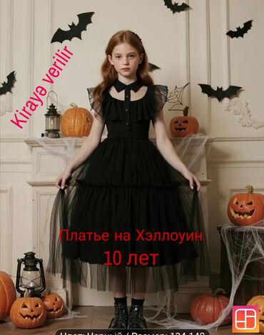 Saç aksesuarları: Məhsul: Cadugər şapkası dizaynlı saç çərçivəsi (baş lentası) - Rəng -da lalafo.az — 16 Saç aksesuarları: Məhsul: Cadugər şapkası dizaynlı saç çərçivəsi (baş lentası) - Rəng — 16