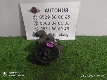 масло в коробку: ГУР HONDA Odyssey RA6 F23A 2 2003 (б/у)