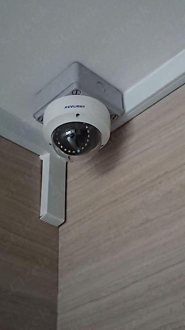 socket 1155: Купольная IP‑камера видеонаблюдения REVLIGHT - Форм‑фактор — 1
