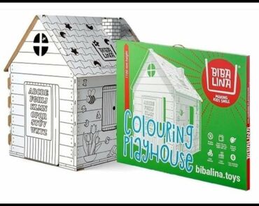 шпионский набор для детей: Картонный домик для детей