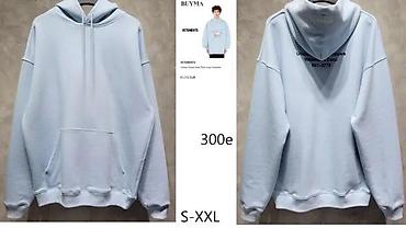 Duksevi: RHUDE, VETEMENTS, VRH MODELI, ULTRA HIT | Novo! ! ! Hit. Hit. Hit — 11