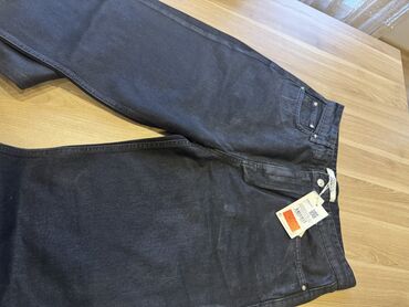 jeans: Cinslər, Ipekyol, XL (EU 42), rəng - Göy