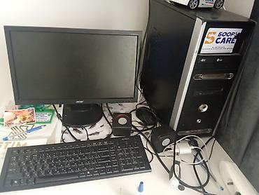 hp l1908w: Настольный компьютер с монитором и периферией Состав комплекта: - — 1