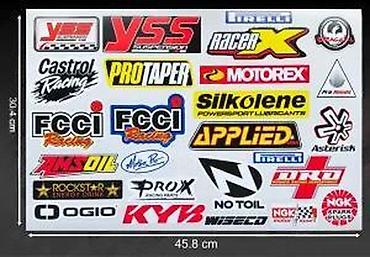 Delovi za motocikle: Nalepnice za motore Sponzori Castrol rockstar komplet-2503 📌 Opis — 8