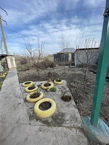 Продажа квартир: 4 комнаты, 5 м² — 13