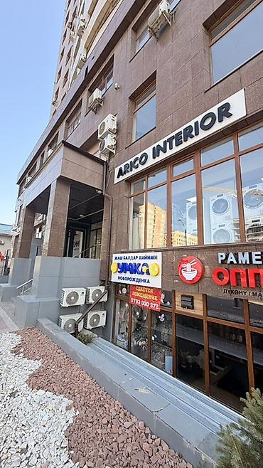 сдаю веремянка: Сдаю Офисный кабинет: IT-компания, 15 м², В административном здании, С ремонтом, С отдельным санузлом — 1