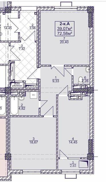 комнаты на аренду: Продается 2-х комнатная квартира в Строящемся объекте. Срок сдачи 2025