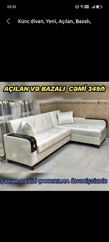 Divanlar: Künc divan, Yeni, Açılan, Bazalı, Parça, Şəhərdaxili pulsuz çatdırılma — 9