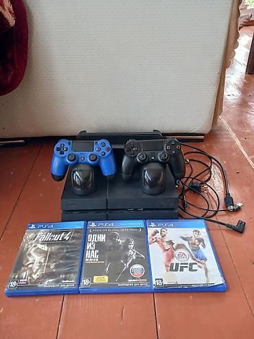 playstation 4 vr: PlayStation 4 komplekti - PS4 konsolu - İki ədəd orijinal DualShock 4 — 1