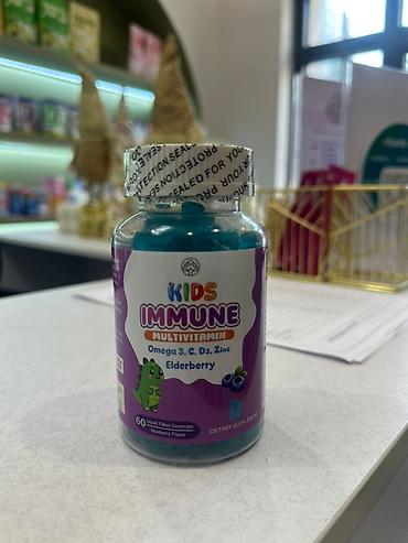 Витамины и БАДы: Коллаген, Для улучшения кожи, Универсальный, Япония, Порошок — 5