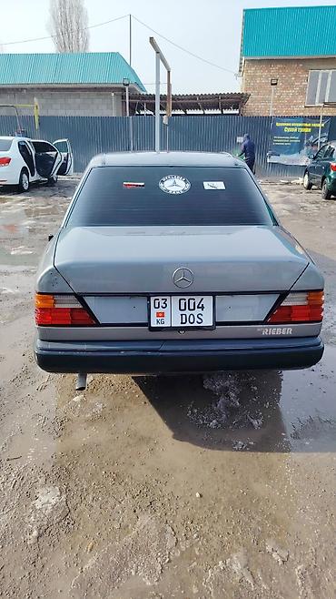 бампер w211: Mercedes-Benz W124: 1989 г., 2.3 л, Механика, Бензин, Седан — 2