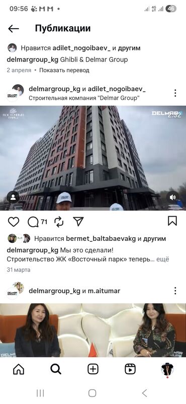 дом красный строитель: 1 бөлмө, 40 кв. м, 108-серия, 3 кабат, ПСО (өзү оңдоп түзөтүп бүтүү үчүн)