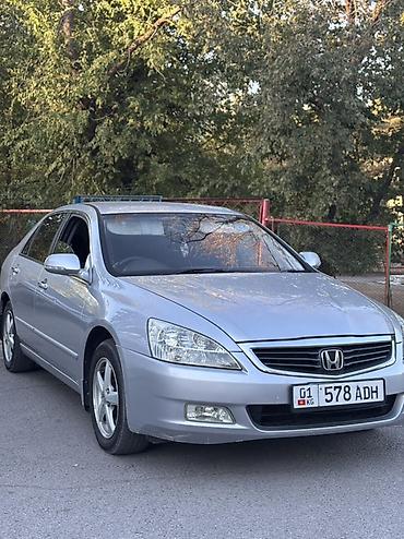 споллер: Honda Inspire: 2003 г., Бензин, Седан — 1
