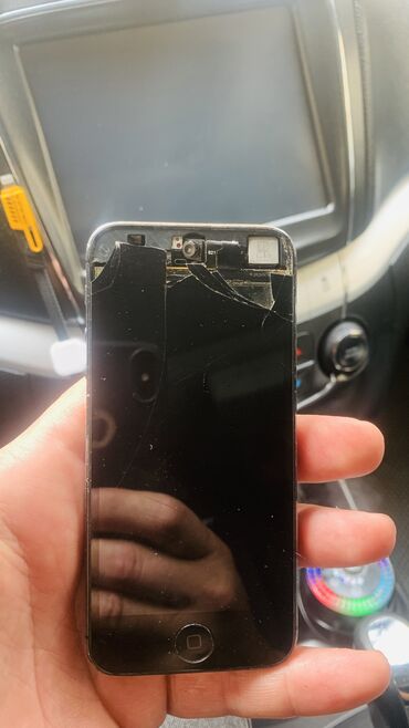 Apple iPhone: IPhone 5