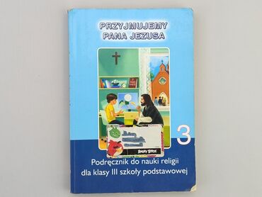 Books, Magazines, CDs, DVDs: Book, genre - Educational, language - Polski, condition - Good