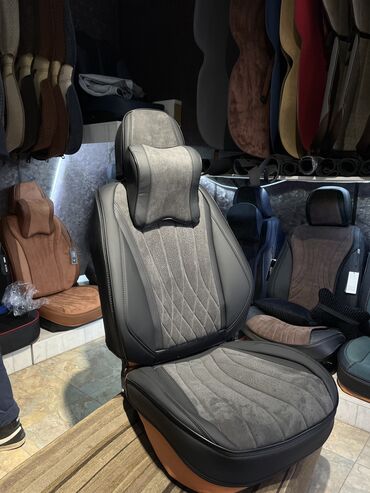 Чехлы и накидки на сиденья: Чехлы Алькантара, С подушкой, Новый, Бесплатная доставка at lalafo.kg — 12 Чехлы и накидки на сиденья: Чехлы Алькантара, С подушкой, Новый, Бесплатная доставка — 12