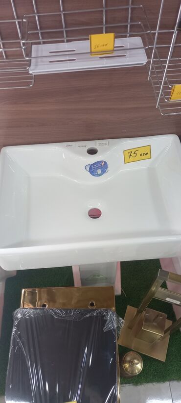 hamam seti: Məhsul: Keramika üz yuma qabı (lavabo) Brend: Sina Forma: Düzbucaqlı