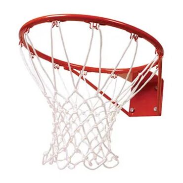 Ostali proizvodi za sport i rekreaciju: Obruč za Košarku sa mrežicom 45cm unutrašnjeg prečnika 45cm